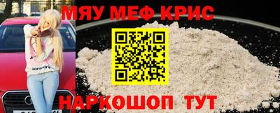 гашик Моздок