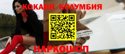 2c-b Можга