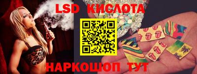 2c-b Можга