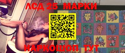 2c-b Можга