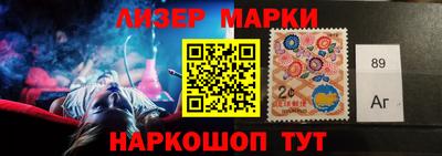 мефедрон Можайск