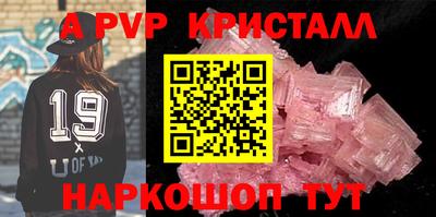2c-b Можга