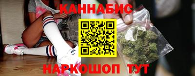 2c-b Можга