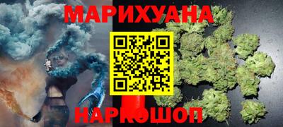 мефедрон Можайск
