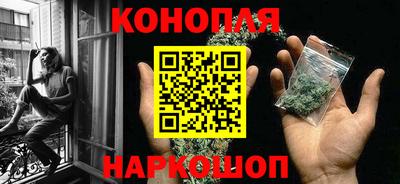 мефедрон Можайск