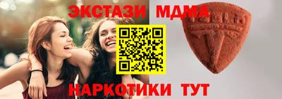 2c-b Можга