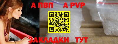 2c-b Можга