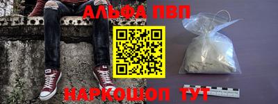 2c-b Можга