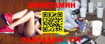 гашик Моздок