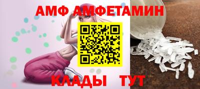 2c-b Можга