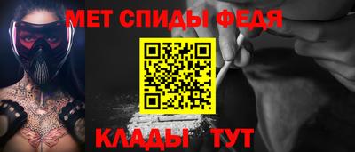 2c-b Можга