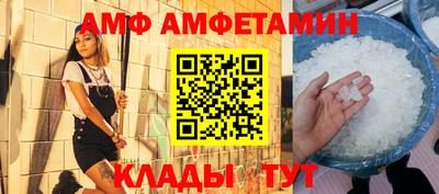 гашик Моздок
