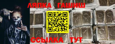 мефедрон Можайск