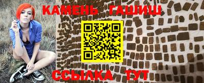 2c-b Можга