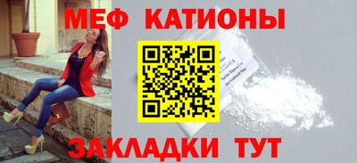 гашик Моздок