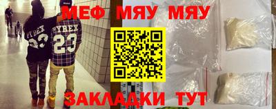 2c-b Можга