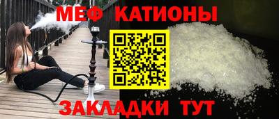 гашик Моздок